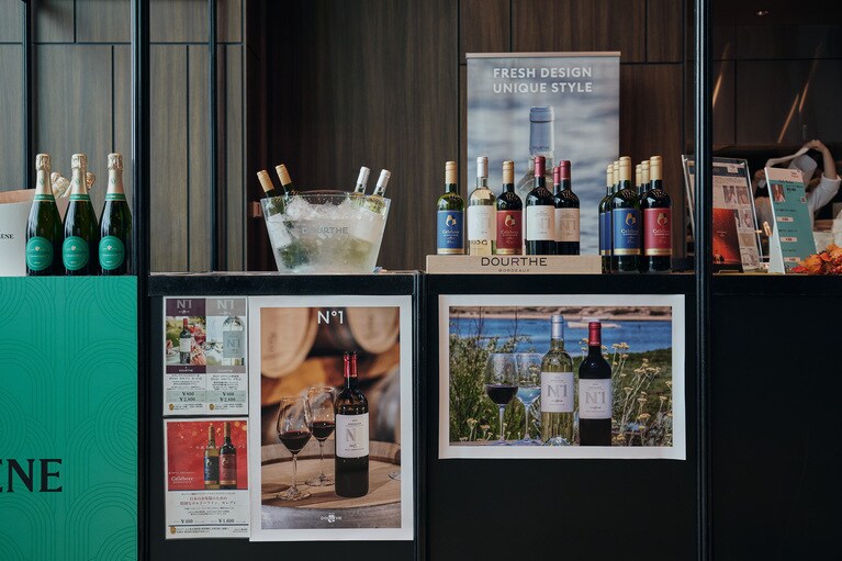 DOURTHE（ドゥルト）のワインは昨年に引き続き今年も登場。