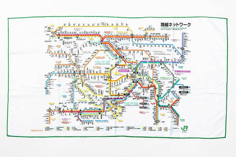 JR東日本東京近郊路線図ビッグタオル2018 2,750円。