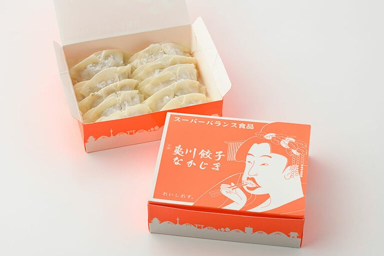 生ぎょうざ 10個入り 630円／夷川餃子なかじま