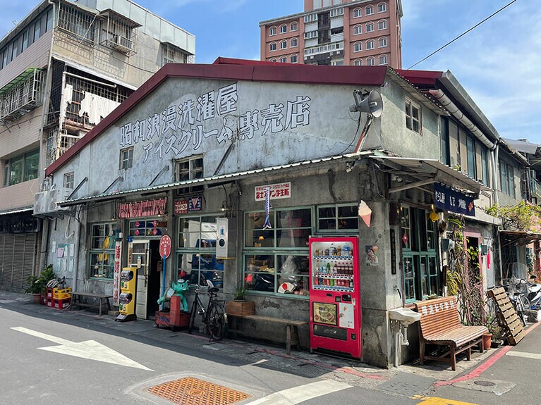 迪化街にできた、昭和レトロな雰囲気のショップ。