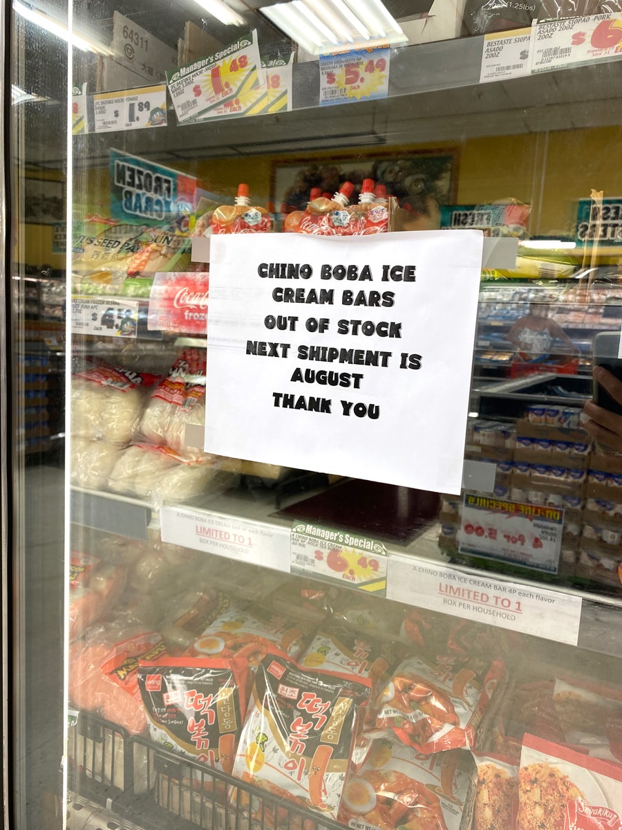 こちらは「ドン・キホーテ」の“アジア冷凍食”コーナー。タピオカアイス売り切れにつき、冷凍冷麺がずらり(笑)。