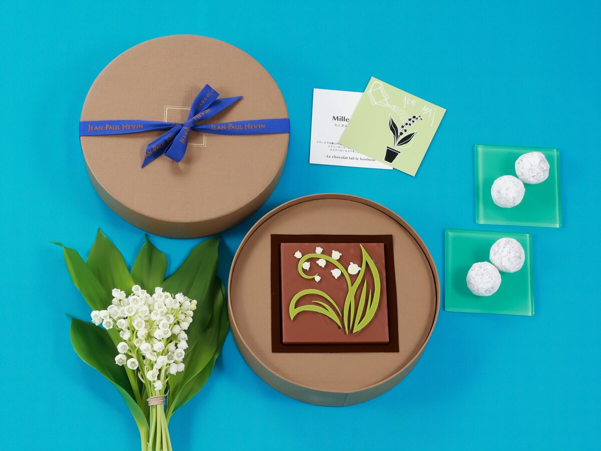 スズランの日＆母の日】2025年5月にジャン＝ポール・エヴァンが提案