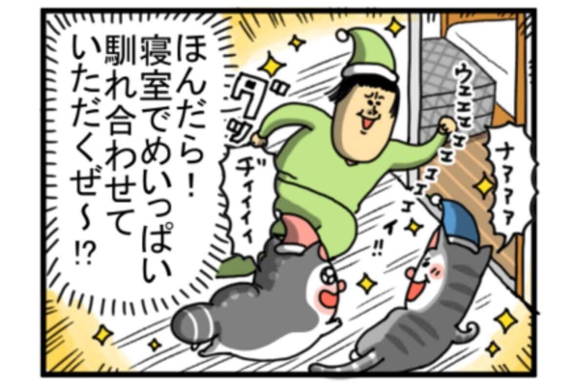 まめきちまめこ】「最近マンガの描き方に悩んでて…」大人気