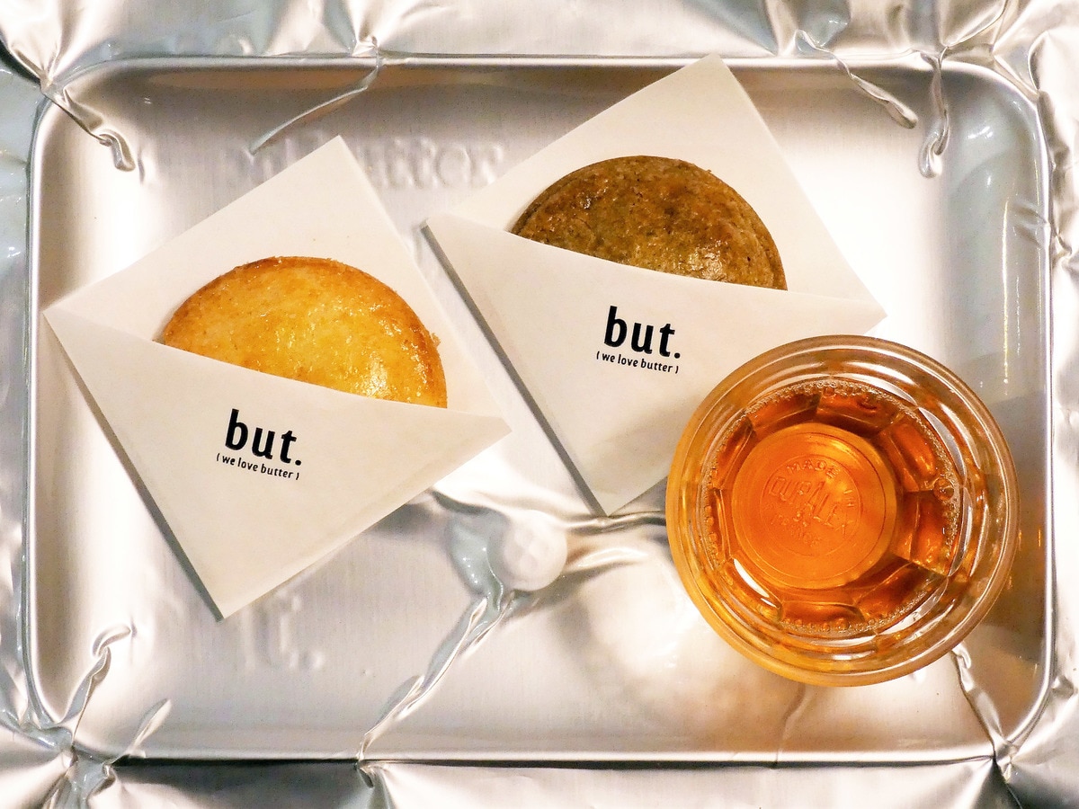 新感覚パイナップルケーキの登場 フランスのエスプリ薫る台湾土産とは 片倉真理のときめく台湾土産