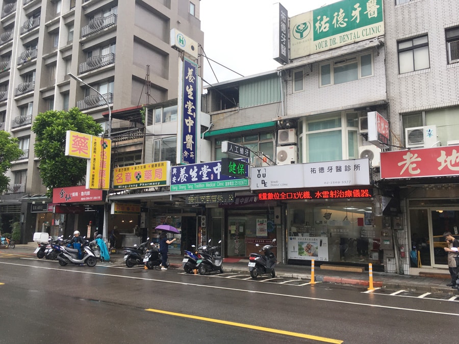 最寄り駅から徒歩約3分の好立地。