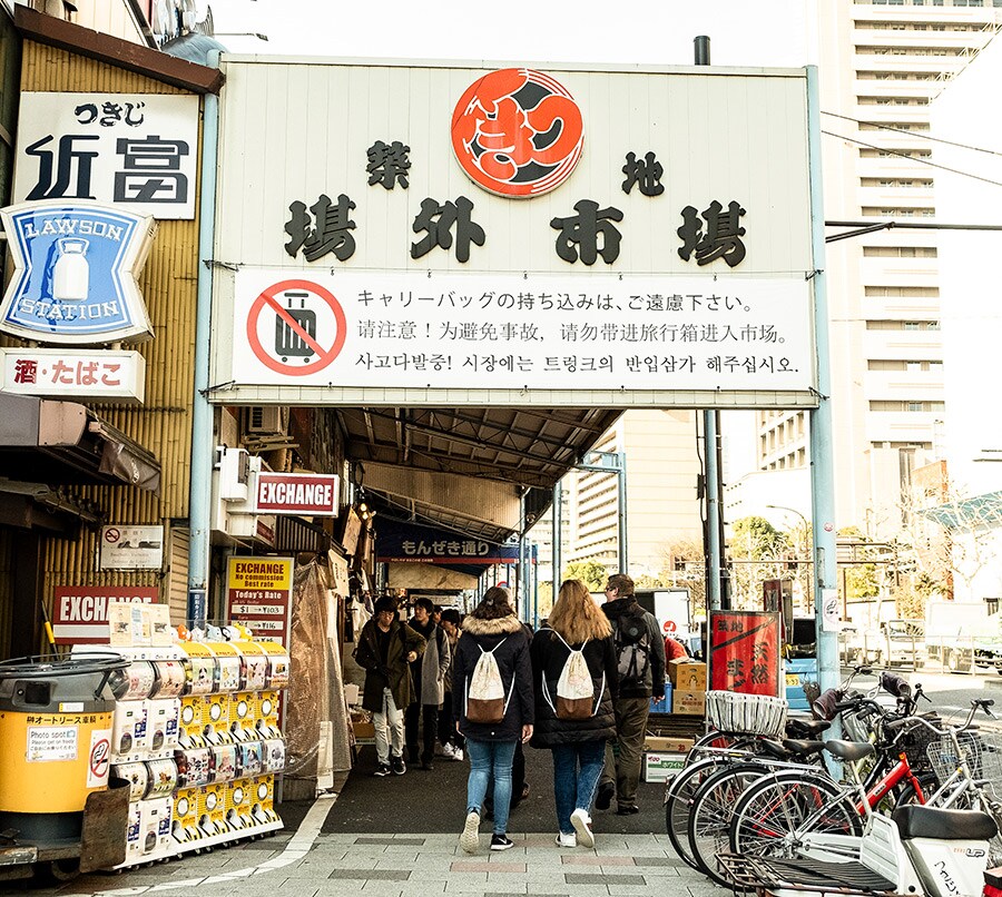 流れ旅スタート。