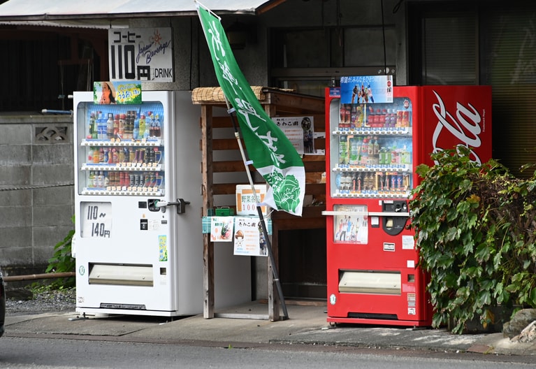 写真はイメージです。写真：k.k/イメージマート