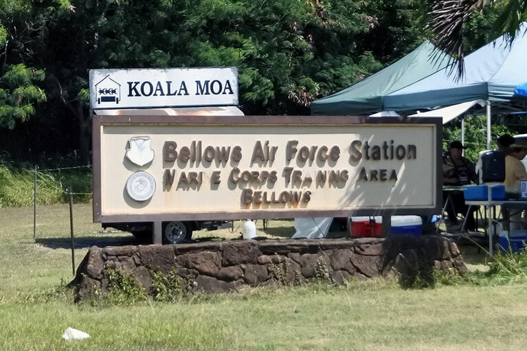 72号線沿いの、この看板が目印。