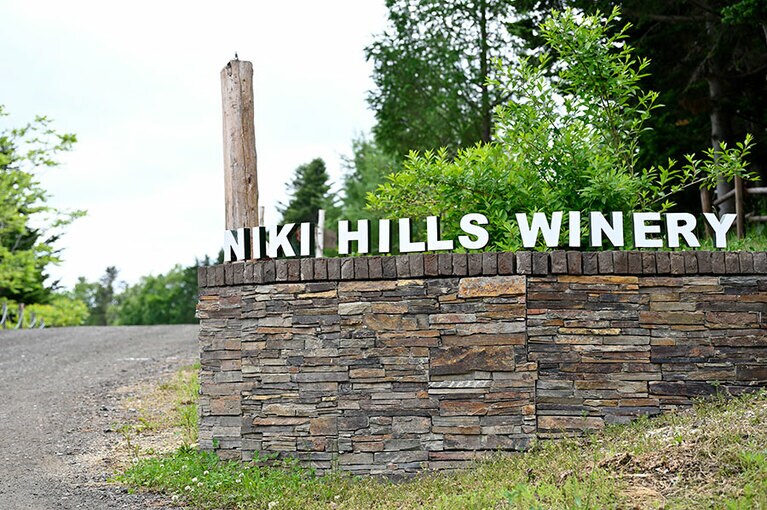 ワイナリー入口。