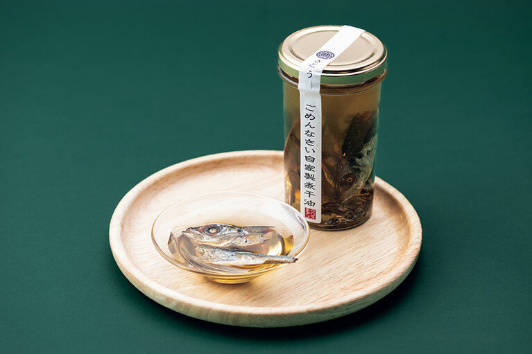 ごめんなさい自家製煮干油 180g 828円／さとう商店