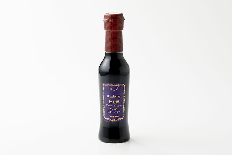 飲む酢・デザートビネガー・クイーンブルーベリー 2,268円(150ml)。