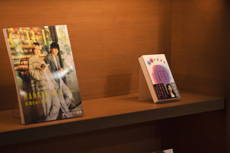 代官山 蔦屋書店で行われた中野信子さんトークイベントにて。