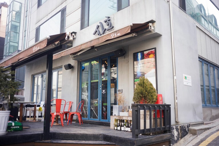 カロスキルの路地裏にある。