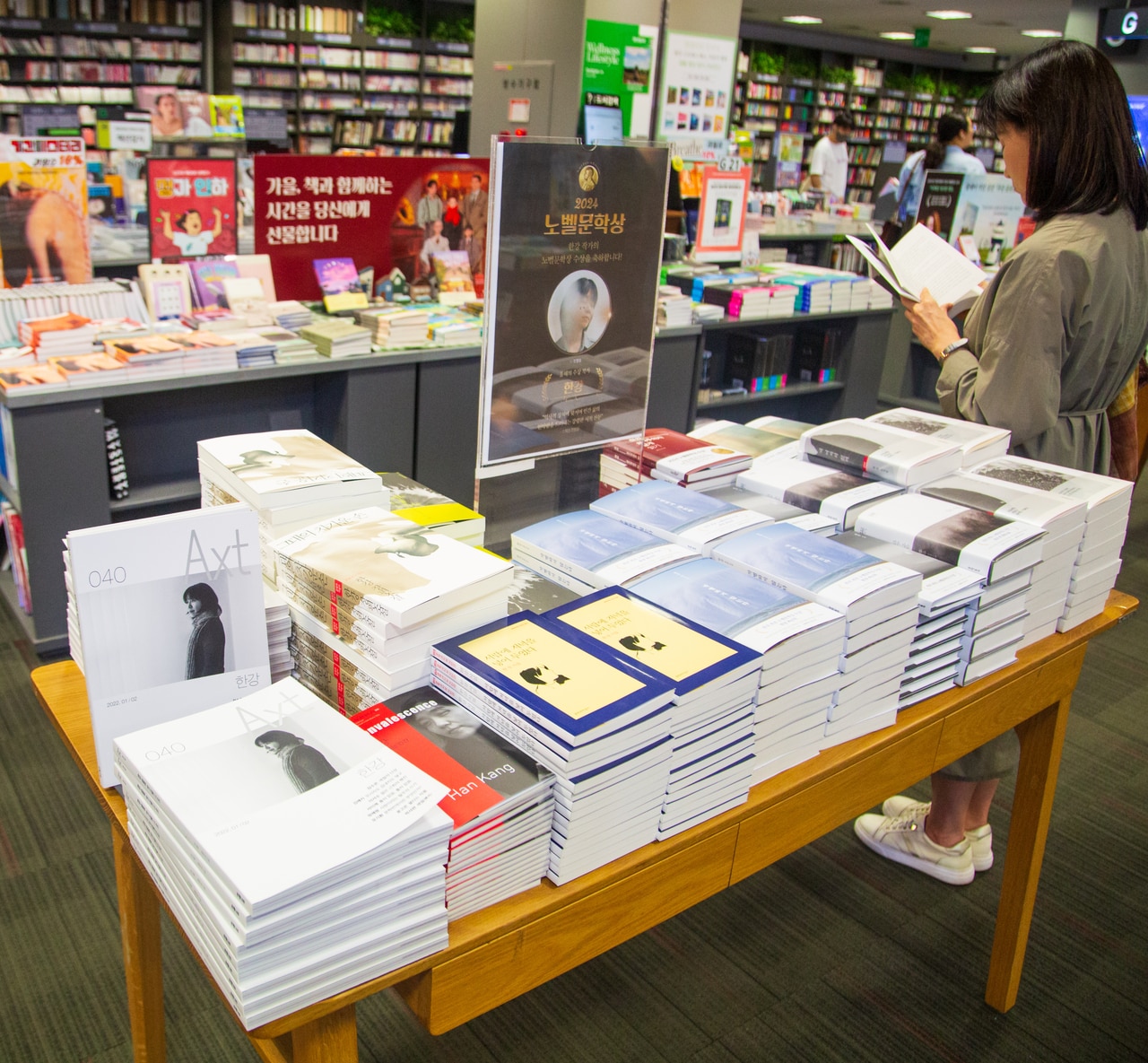 2024年にハン・ガン氏がノーベル文学賞を受賞したことでも話題になった韓国の出版業界。　Lee Jae Won/アフロ