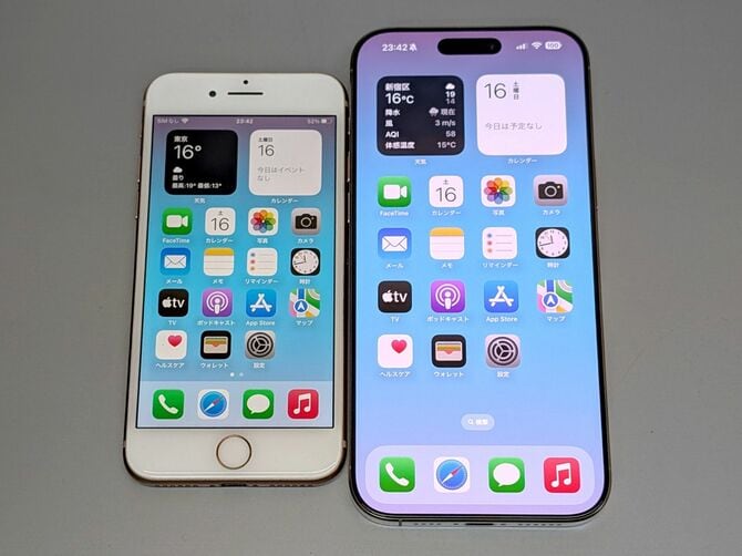 高速 割引 平日 Plus 16 iPhone 青 本体（iPhone12と香港版入荷情報 香港版 スマートフォン本体