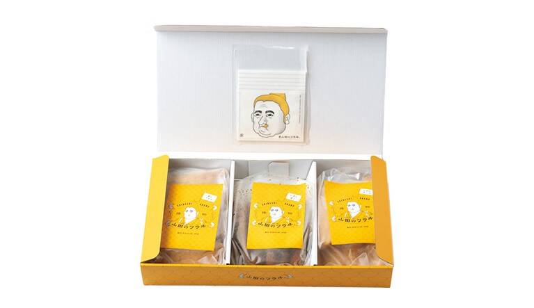 国産 山田のフラヰつめ合せ あじフライ8切、いわしカツ6切、いわしチーズ6切 3,000円(税込)／山田水産