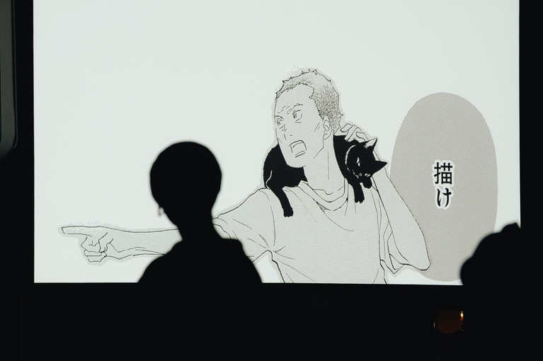 歴代作品の名シーンを集めたスペシャル動画も上映。（東村アキコ『かくかくしかじか』（集英社）のシーン）