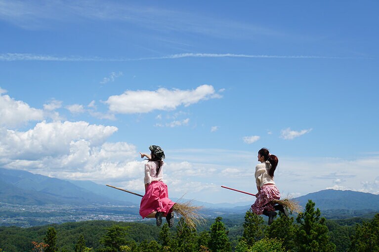 福島てっぺん公園。