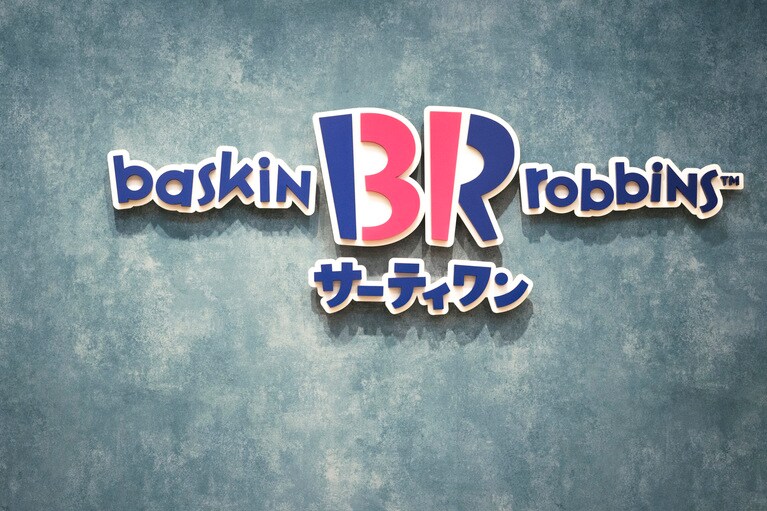 1カ月（31日）間、毎日違ったフレーバーを楽しんでほしいとの願いから名付けられた。