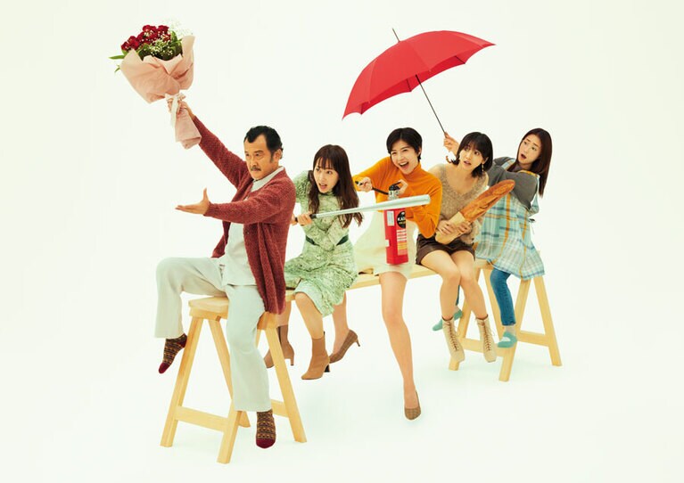 ドラマ「おいハンサム!!」©東海テレビ／日本映画放送