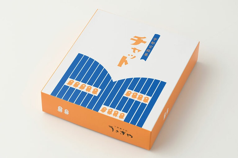 下野菓子処 うさぎや「宇都宮銘菓 チャット」1,404円(10個入り)／栃木県