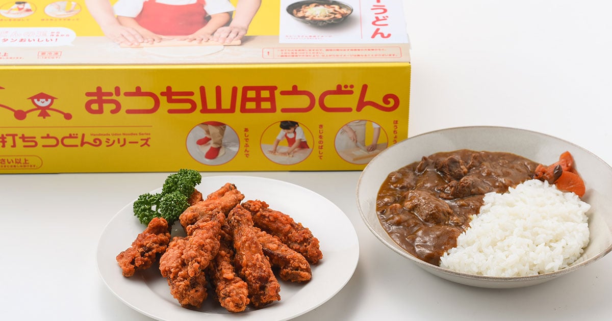 【中古】 特選！埼玉Ｂ級ご当地グルメ４７選 埼玉の特選Ｂ級グルメを食べつくそう！/埼玉新聞社/埼玉新聞社 Amazon.co.jp: 特選!埼玉B級ご当地グルメ47選: 埼玉の特選B級