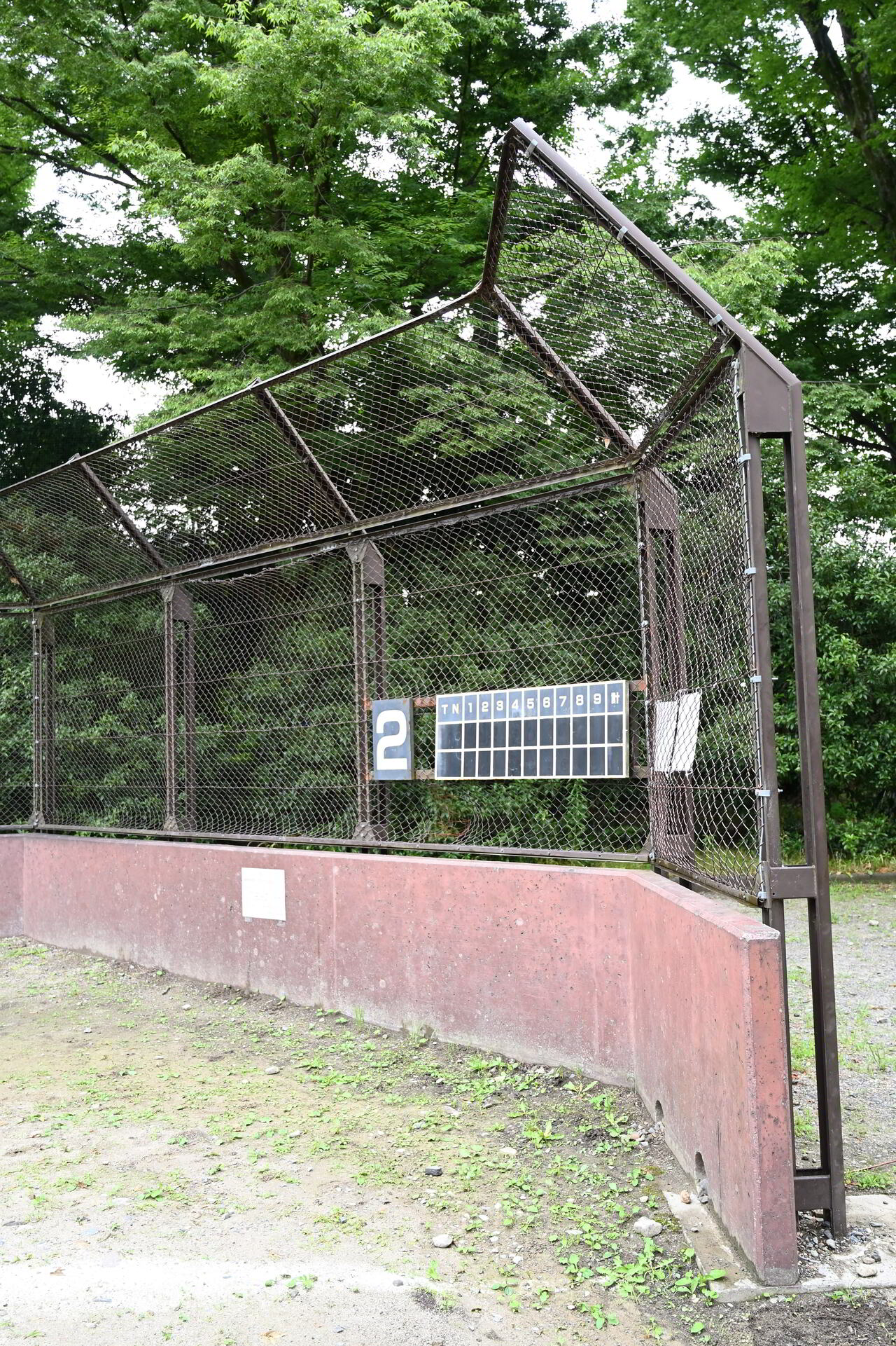 万城目さんも学生時代に御所グラウンドでスポーツをしていた。 ©文藝春秋