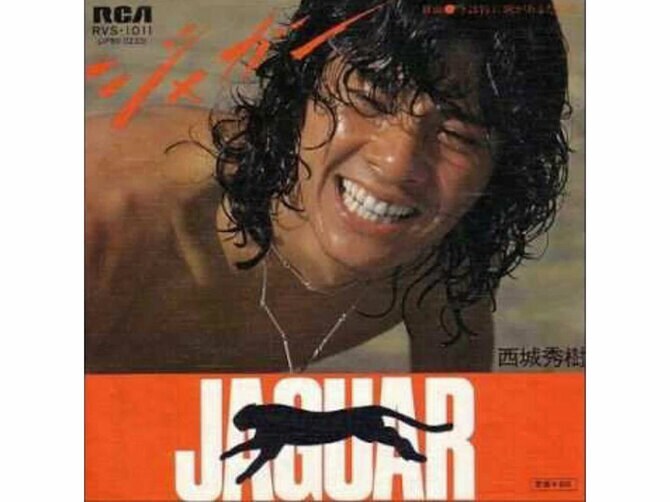 2ページ目)西城秀樹50周年をさらに盛り上げたい NHK特番の興奮をいざ