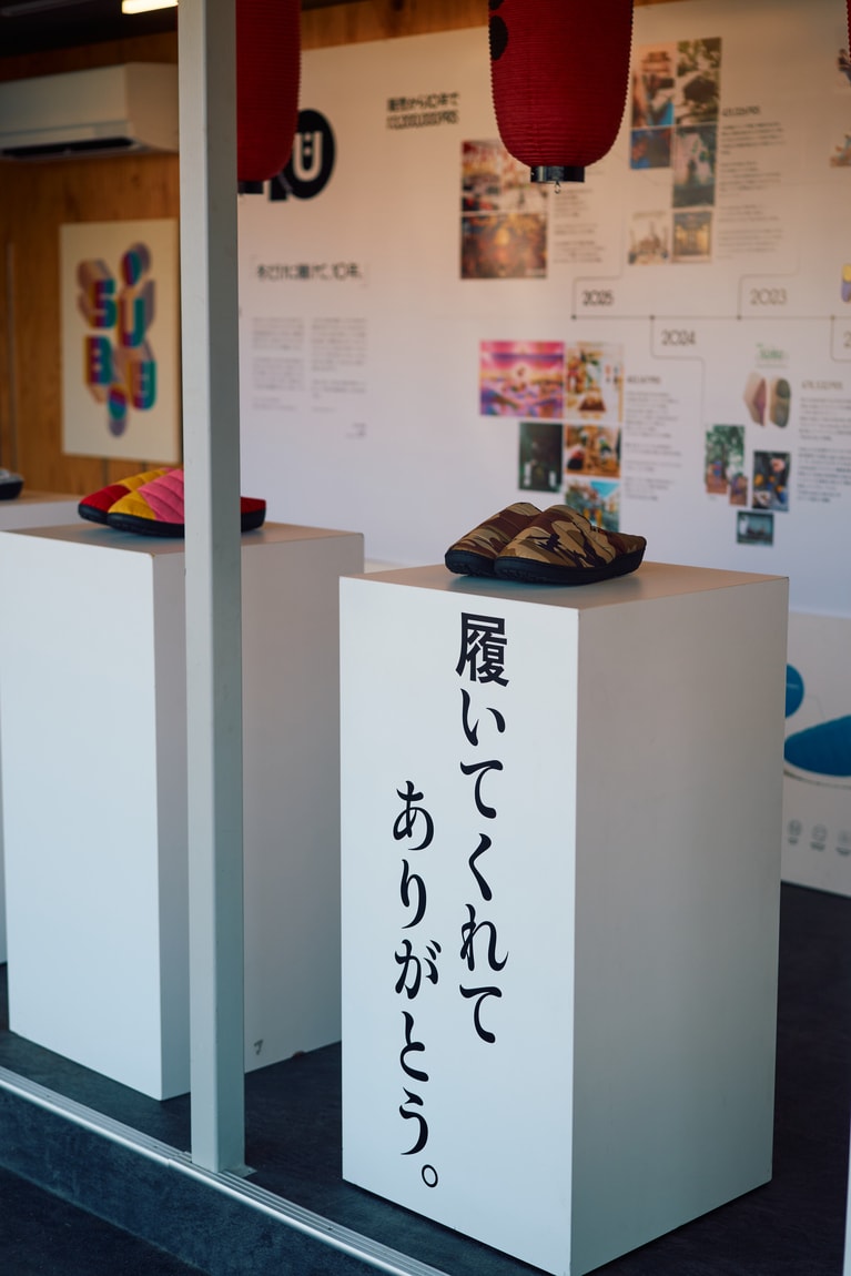 会場にはSUBUからの10周年を支えてくれたファンへの暖かいメッセージが。