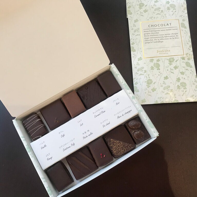 「ボンボンショコラ詰め合わせ」 10個入り。シェフは宇治田 潤氏。