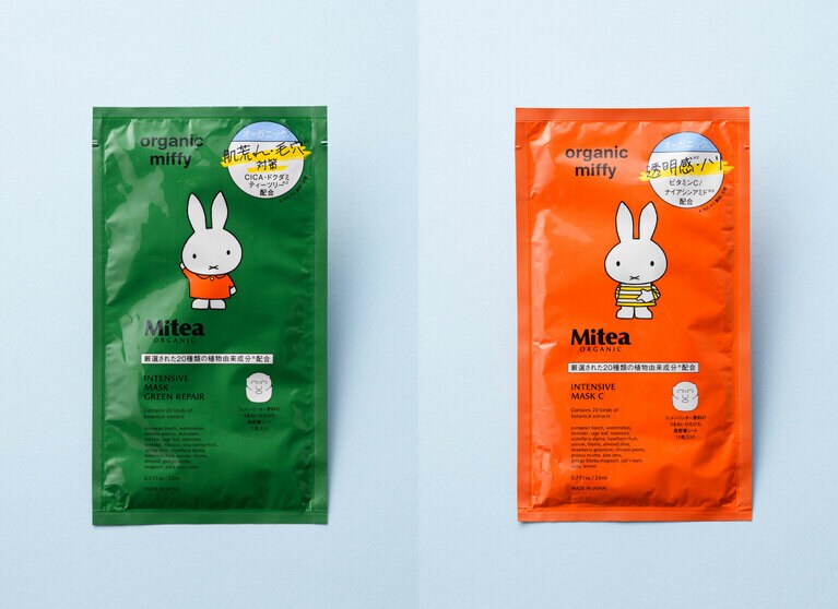 （左）「インテンシブマスク グリーンリペア」23mL（1回分） 352円　（右）「インテンシブマスクC」23mL（1回分） 352円。各1枚入り。