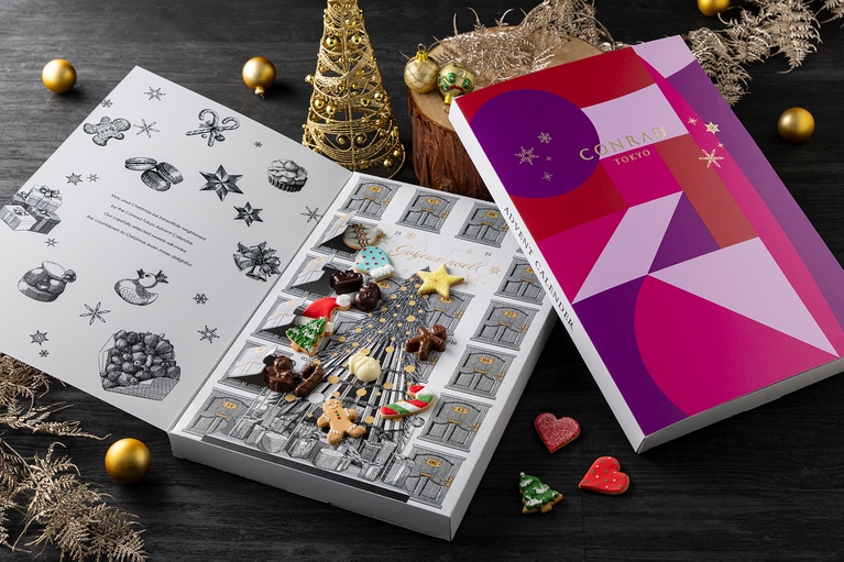 アドベントカレンダー。