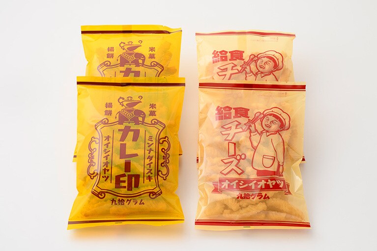 【千葉県】左から：三真の「カレー印」「給食チーズ」各150円(90g)。