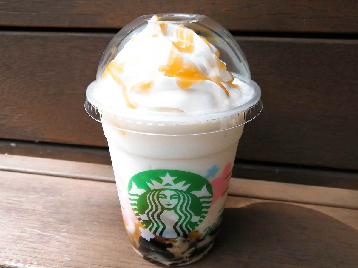 ♡フラペチーノ♡締め切りました♡ img_8796898534951f53151bd684f9