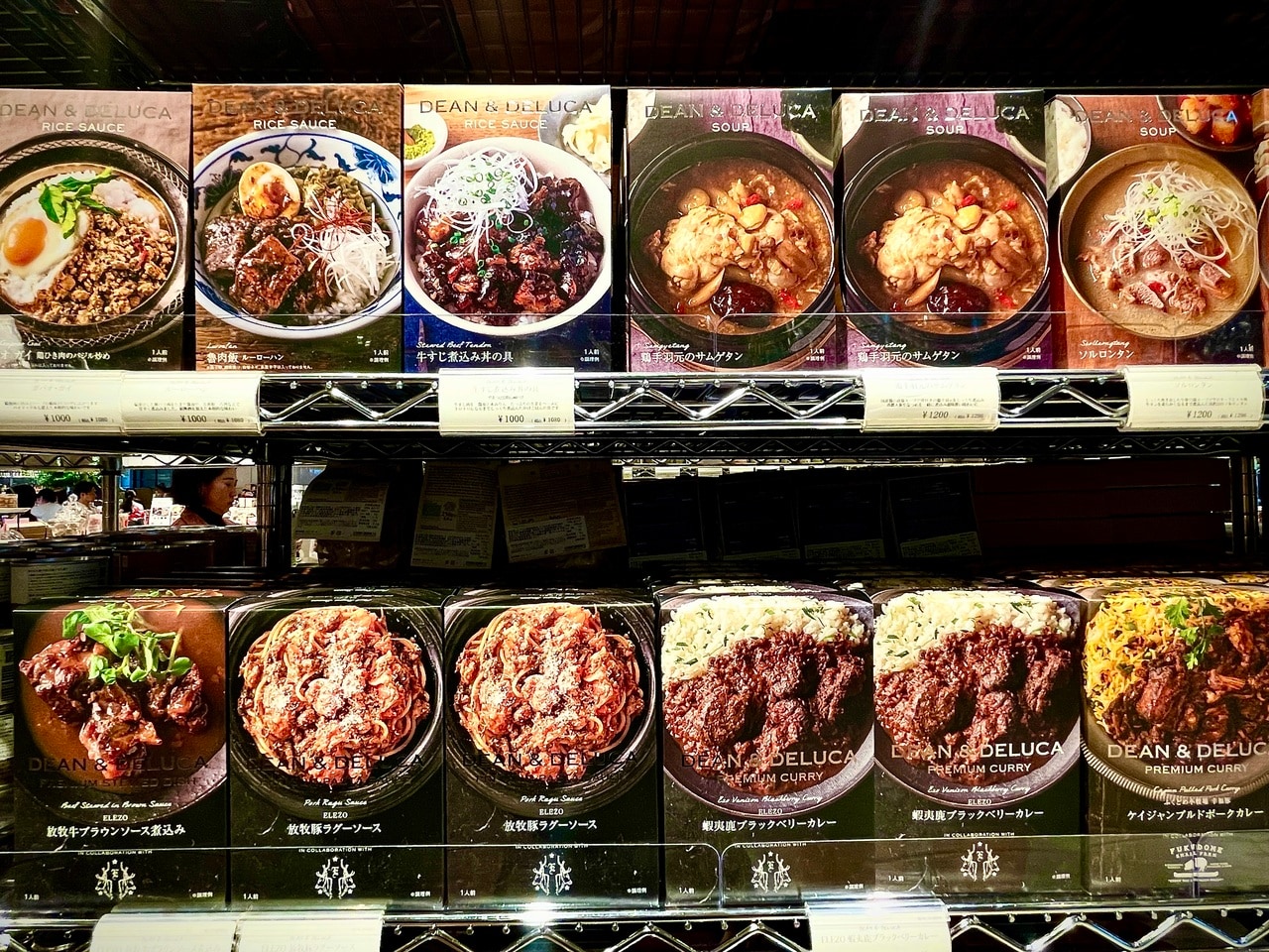 肉の旨みを生かしたカレーや煮込みなど、贅沢な味わいのプレミアムレトルト。