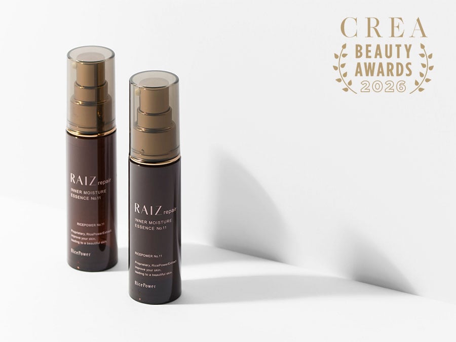 リペア インナーモイスチュアエッセンス No.11 ［医薬部外品］ 30mL 11,000円／勇心酒造