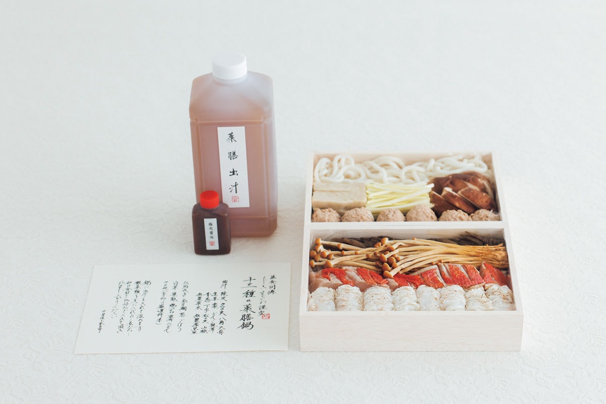 「伝助穴子と金目鯛の養生鍋」14,580円／じき宮ざわ