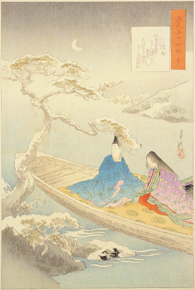 源氏物語の浮舟の段に生理についての記述が。尾形月耕『源氏五十四帖』／国立国会図書館デジタルコレクション