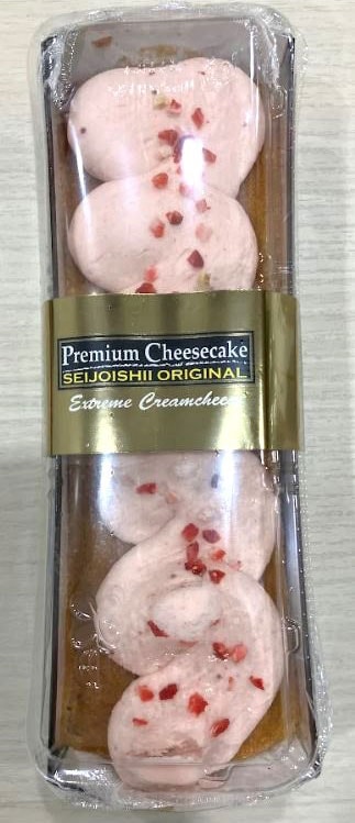 『成城石井自家製 苺のアーモンドケーキ』1個、税込1,502円。