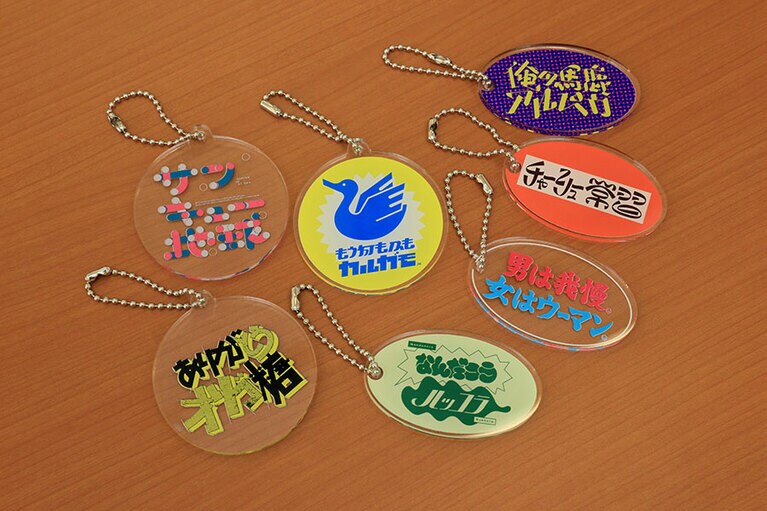 オリジナルグッズは他にもいろいろ。