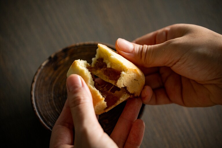 「パイナップルケーキ」480円。