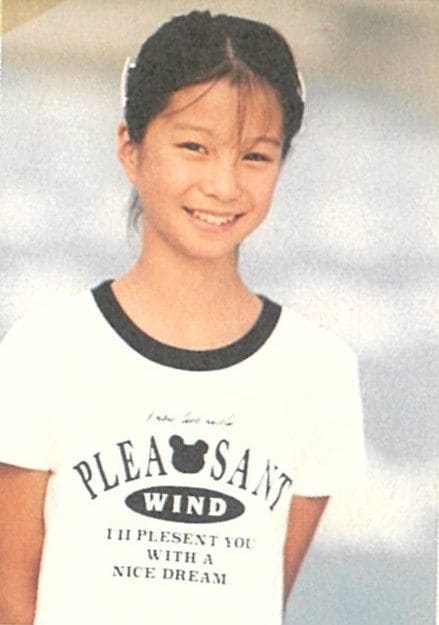 夫・稲本潤一さんとのツーショット写真まであと3枚…デビュー当時の田中美保さん（写真＝本人提供、集英社『Miho』より）