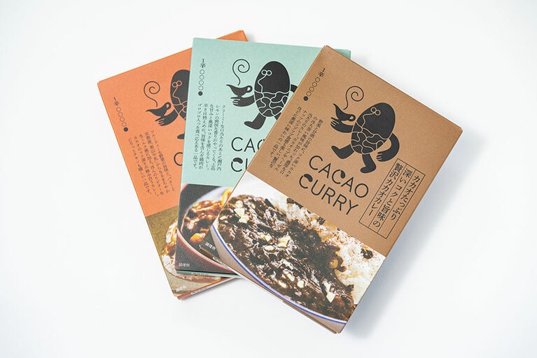 GOOD NATURE MARKET 「GOOD CACAO」。カカオのコクが効いたアップサイクルなレトルトカレー。