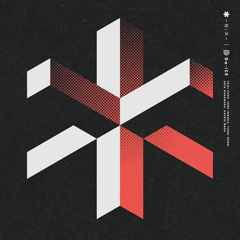 6thアルバム『SiX』3,800円／avex trax