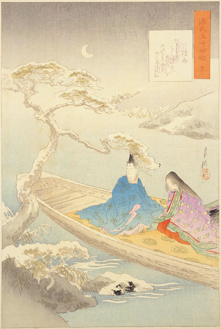 源氏物語の浮舟の段に生理についての記述が。尾形月耕『源氏五十四帖』／国立国会図書館デジタルコレクション