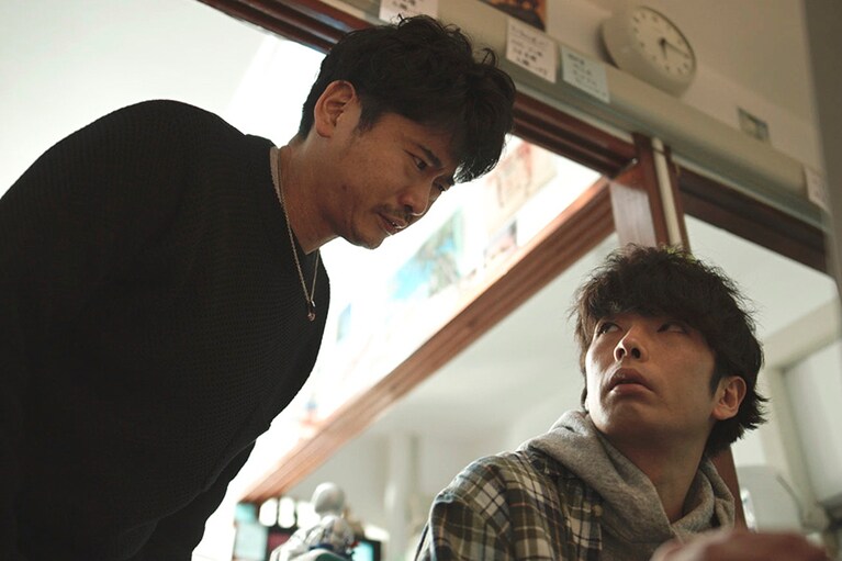 ©2021 C&I entertainment