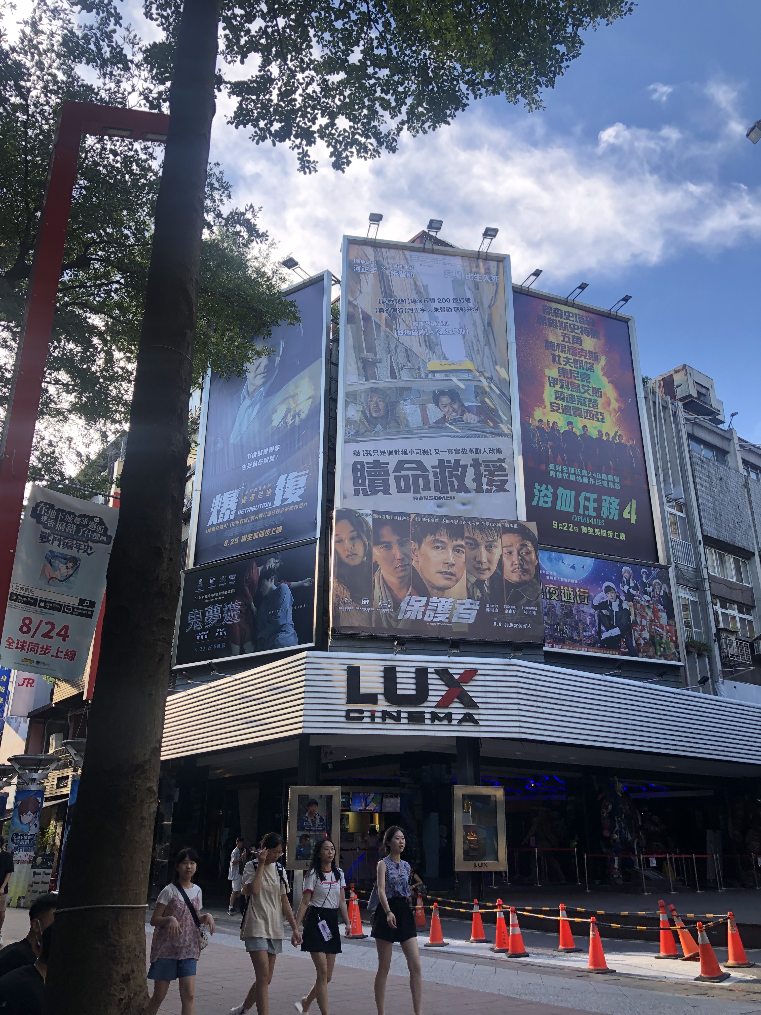 台北の映画街「西門町」。