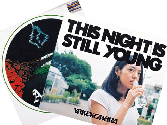 ラッパー・やけのはらの名曲は 夜遊び明けの体と心を癒してくれる