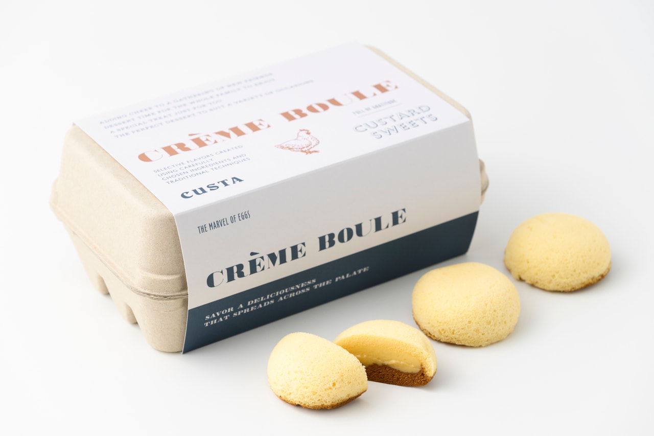 クレームブール 1,296円(6個入り)。※店舗限定販売。