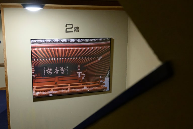 古くから愛されてきた旅館の風情をそのまま残した内装もうれしい。